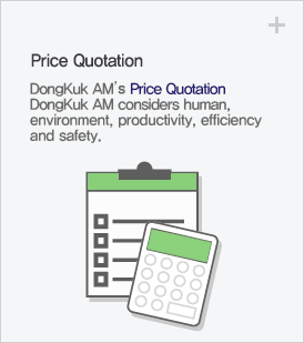 Price Quotation